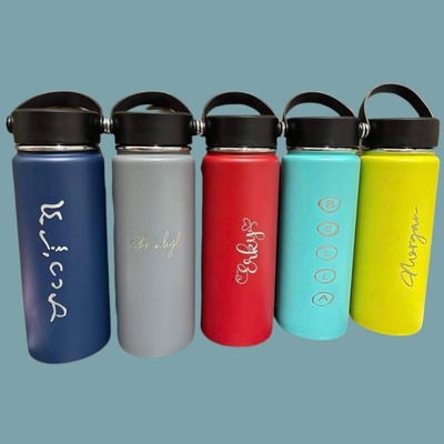 Customizable Tumblers