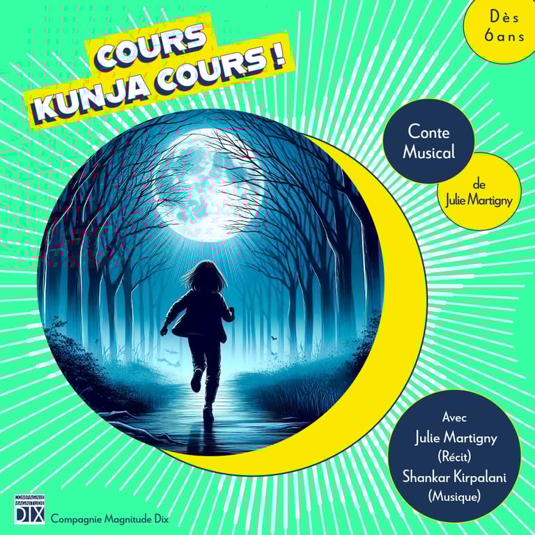 Affiche "Cours Kunja Cours"
