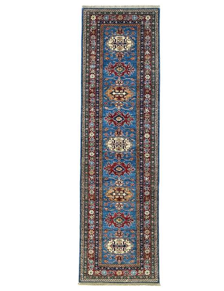 SHIRVAN RUNNER - 305cm x 84cm (10' x 2'9) - HALL RUNNERS - ARTISAN CARPET
