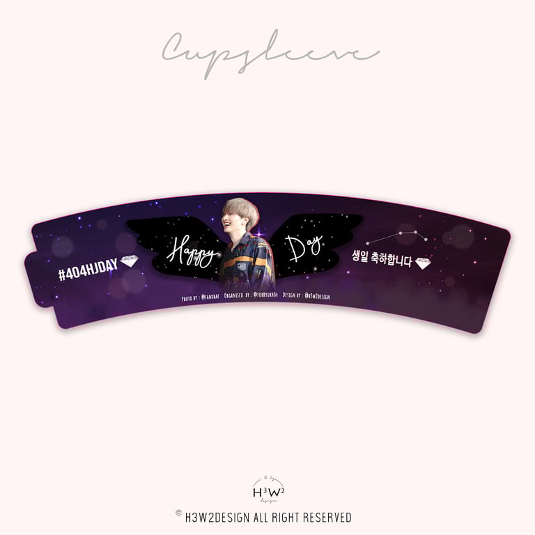 Kpop Cupsleeve Design Service