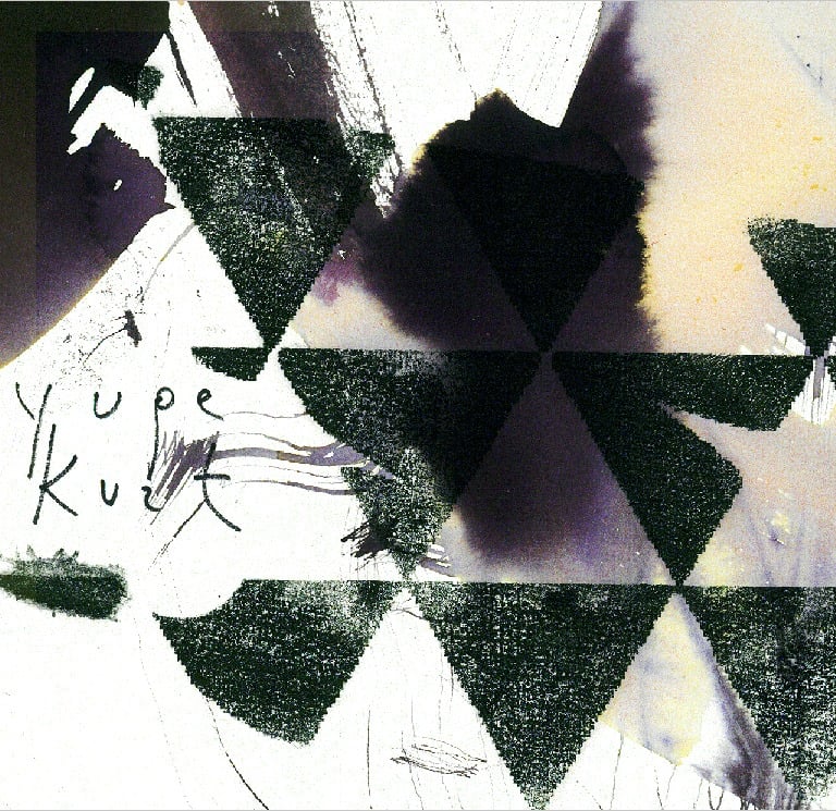 Yuge Kurt, fragment of watercolor painting in art gallery. Calligraphy. Jewel tones with neutrals
