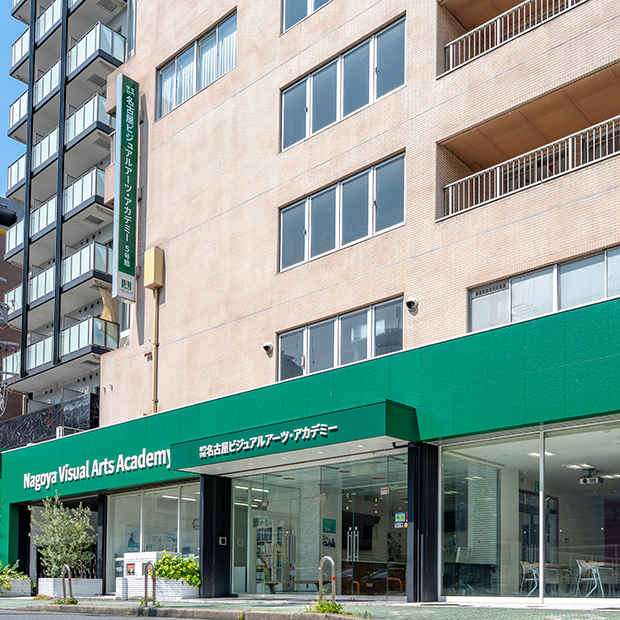 Nagoya Visual Arts Academy - Video & Broadcasting - Senmon Gakko
