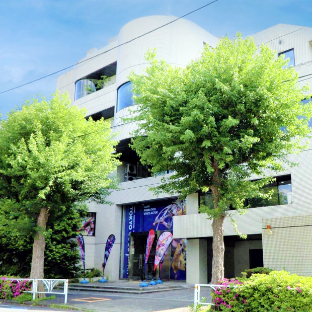 Tokyo Cool Japan Academy - Anime & Game Culture - Senmon Gakko