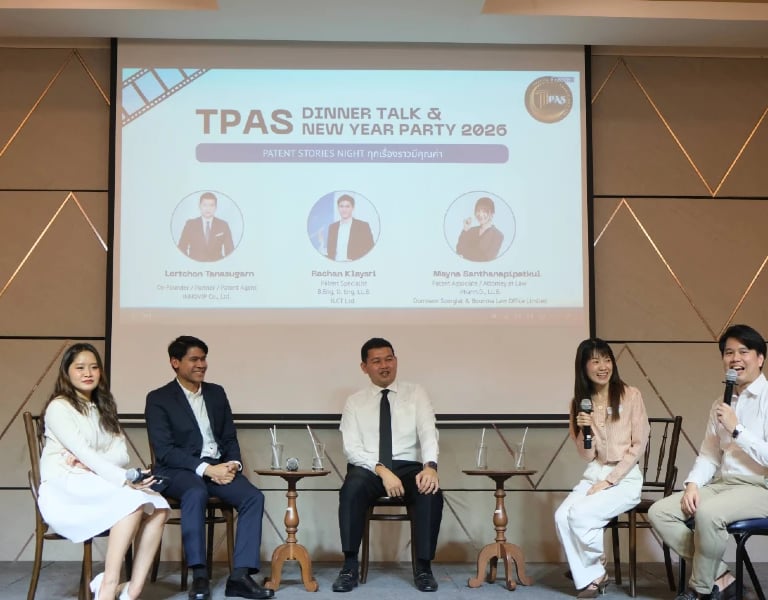 TPAS Dinner Talk
