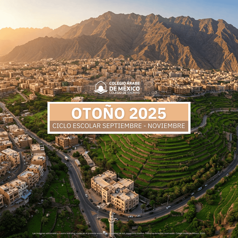 Plataforma Alumnos A1 Otoño 2025