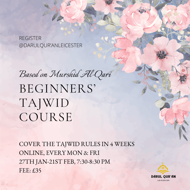Beginners' Tajwid Course