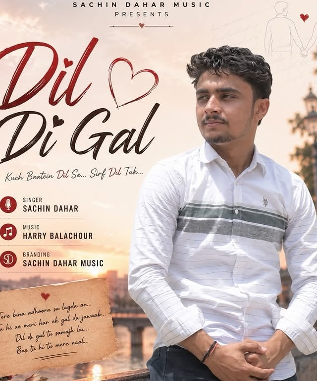 Sachin Dahar