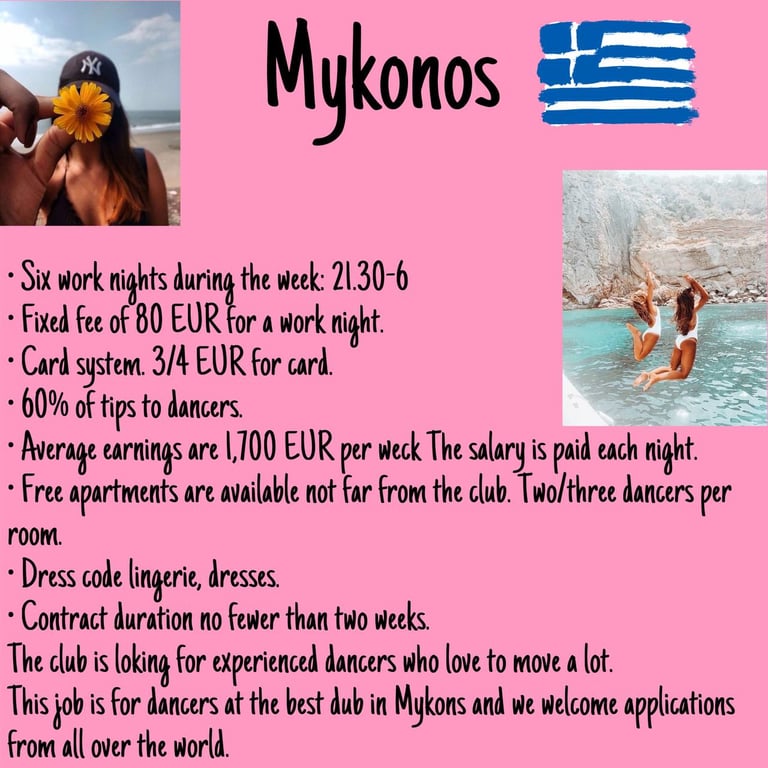 Striptease jobs in Mykonos, Greece