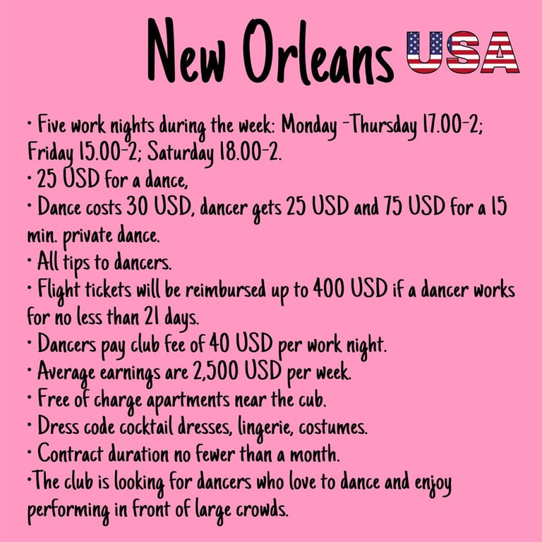 Striptease jobs in America, New Orleans 