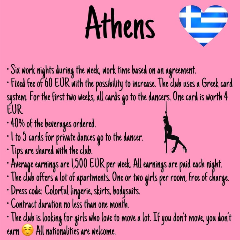 Striptease jobs in Athens, Greece