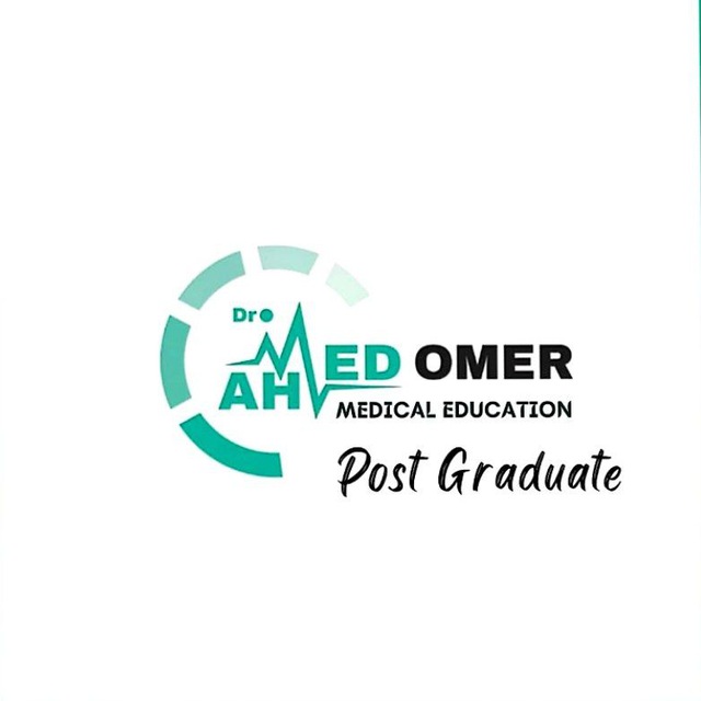 مبادرة بوستقراديويت - POSTGRADUATE Initiative ™  منصة د احمد عمر للتعليم الطبي Ahmed Omer - احمد عمر
