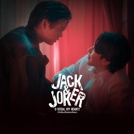 Jack And Jocker - Vostfr