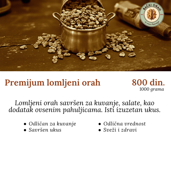 Premijum lomljen orah