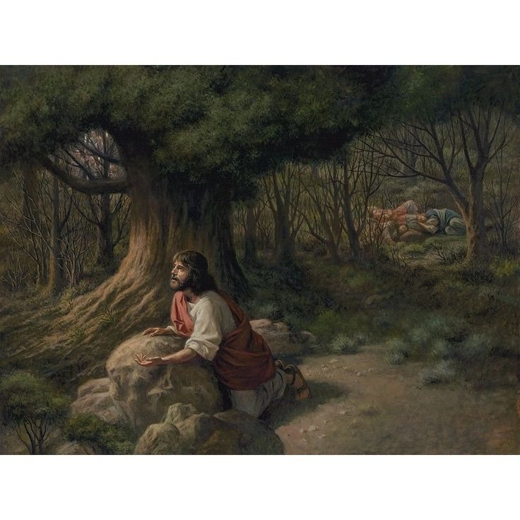 The Garden of Gethsemane and Jesus Christ