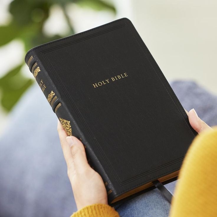 Bible - Jesus Christ