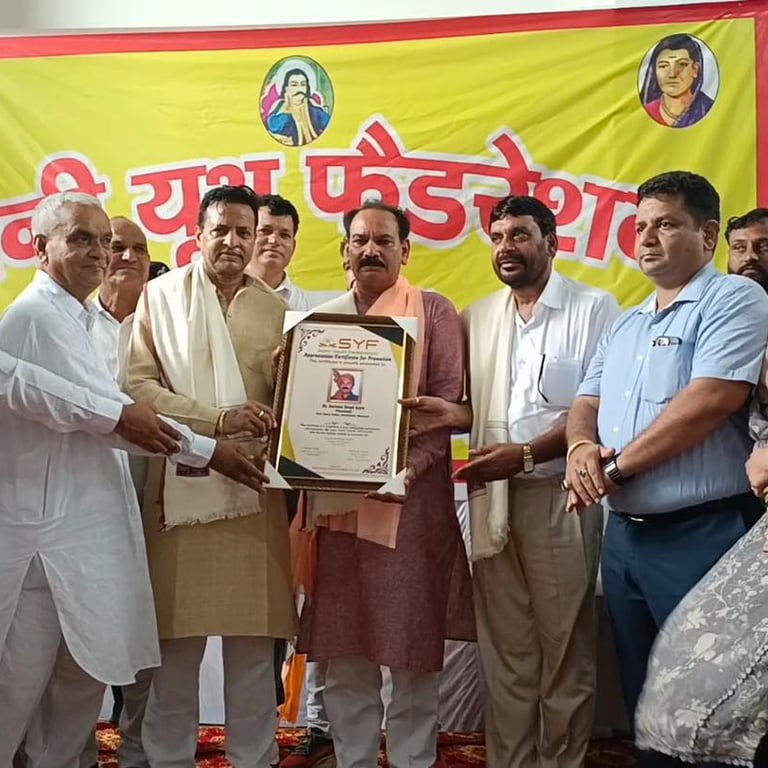 Gulab Saini Asian Kabaddi