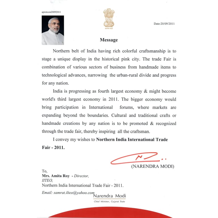 a letter from the PRIME MINISTER of india TO THE KABIR COMPANY