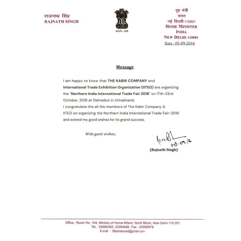 a letter from the HOME MINISTER of india TO THE KABIR COMPANY