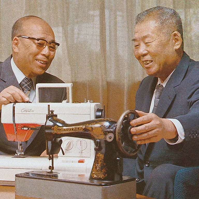 les frères Yasui fondateurs de Brother