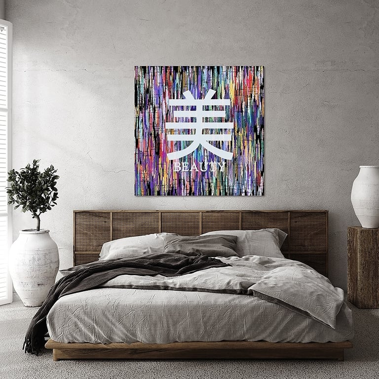 Beauty Kanji abstract artwork by Philip Preston, displayed in a contemporary bedroom.