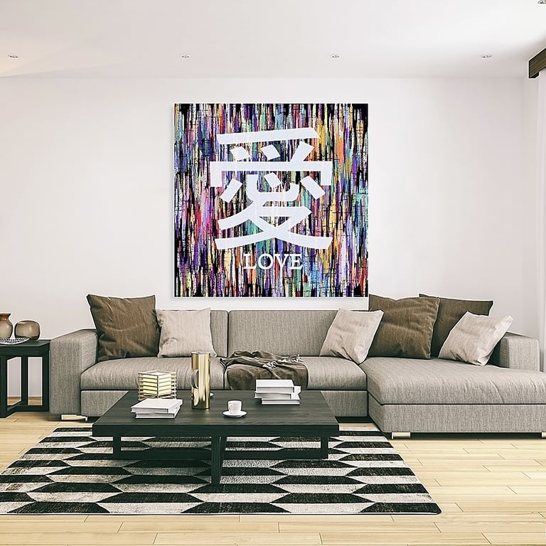 Love Kanji abstract artwork by Philip Preston, in a contemporary room.