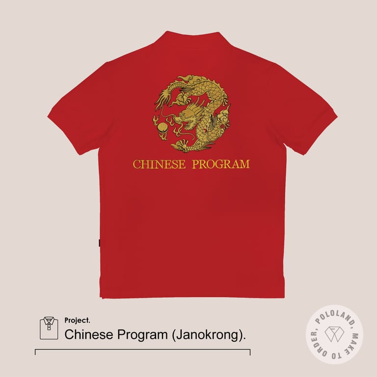 ด้านหลัง-เสื้อโปโลหมวดภาษาจีน โรงเรียนจ่านกร้อง