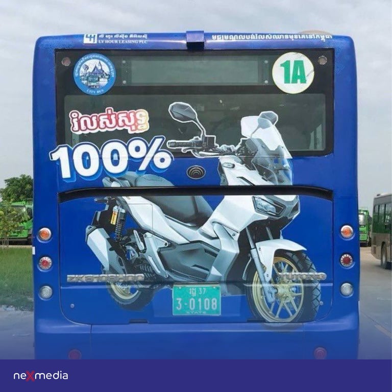 City Bus Project
