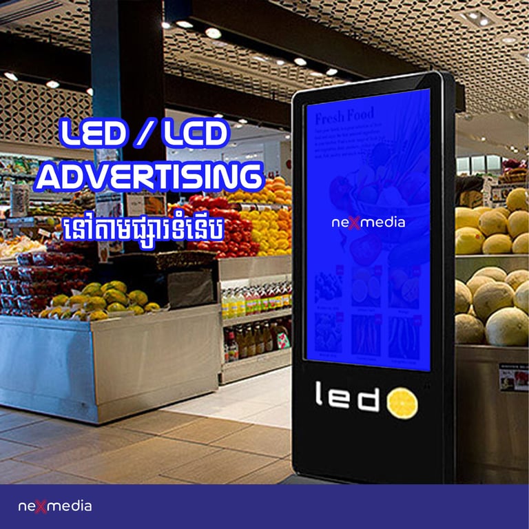 LED and LCD Advertising