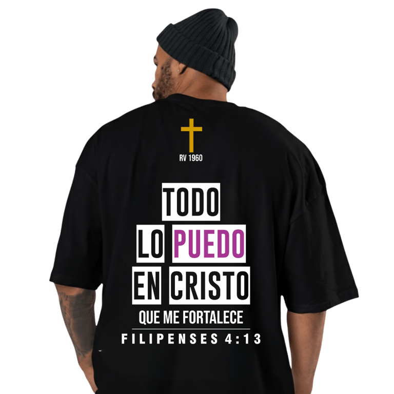 Remera negra premium Escrito Está diseño urbano.