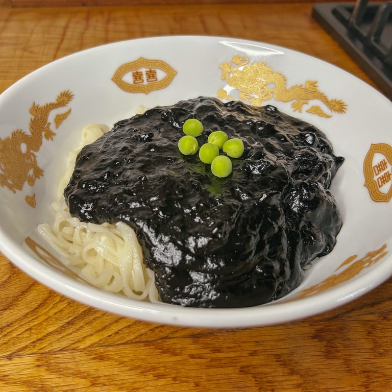 Jjajangmyeon | © Cookingwiththehamster