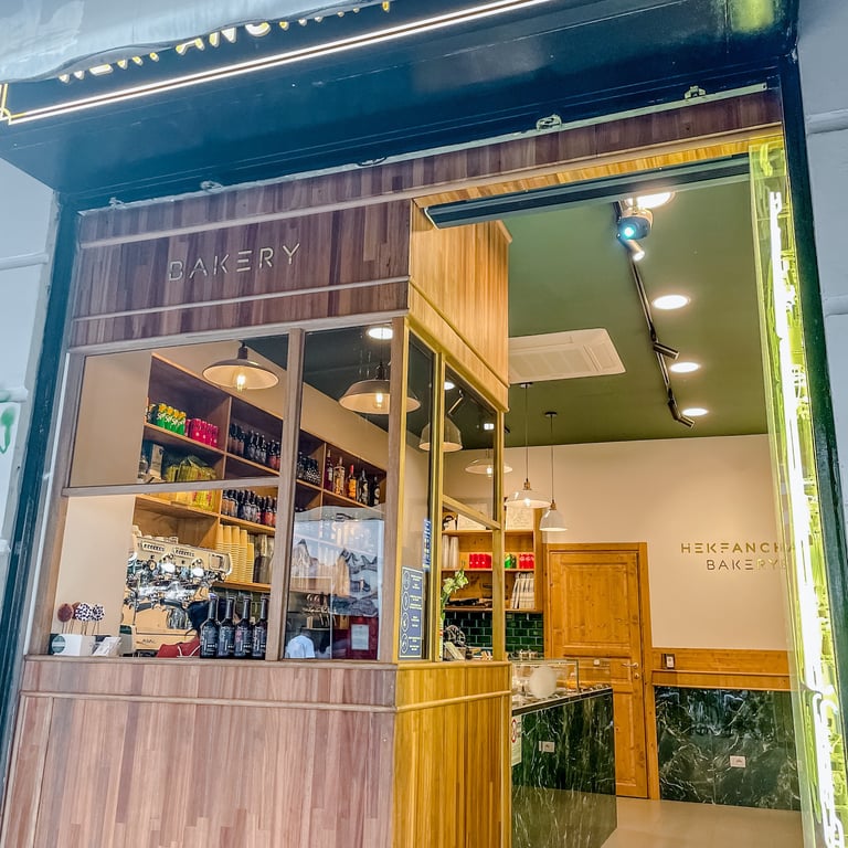 Hekfanchai bakey | © Cookingwiththehamster