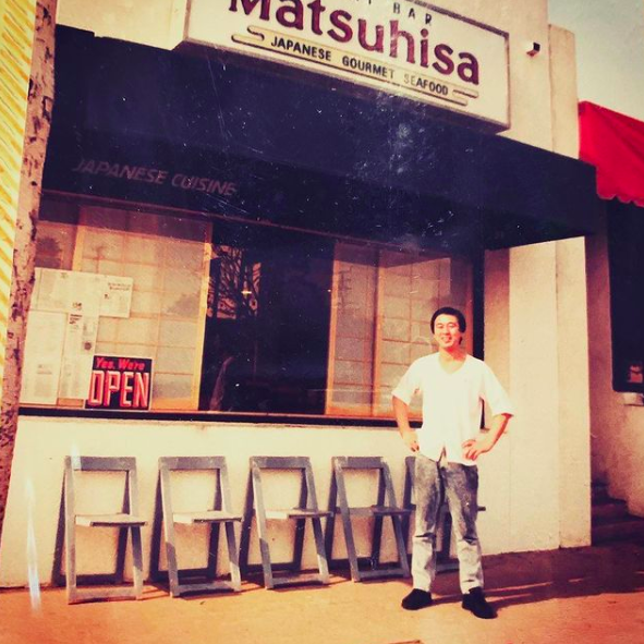 Matsuhisa | © Cookingwiththehamster