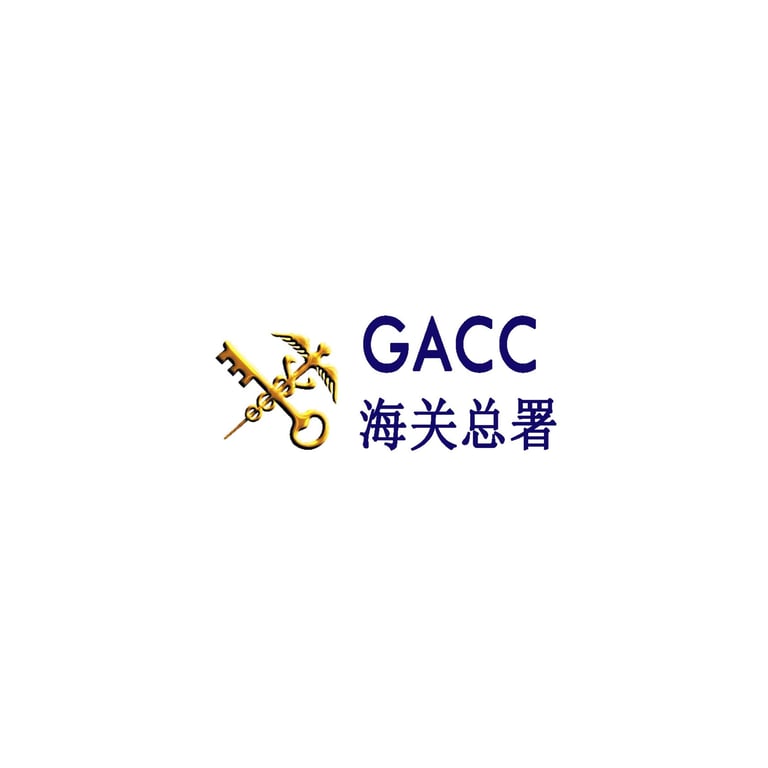 GACC - WEARE OCEAN EXPORT