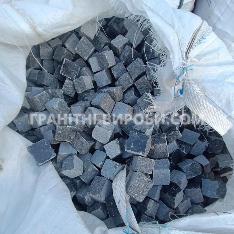 Колота гранітна бруківка габро 5*5*5