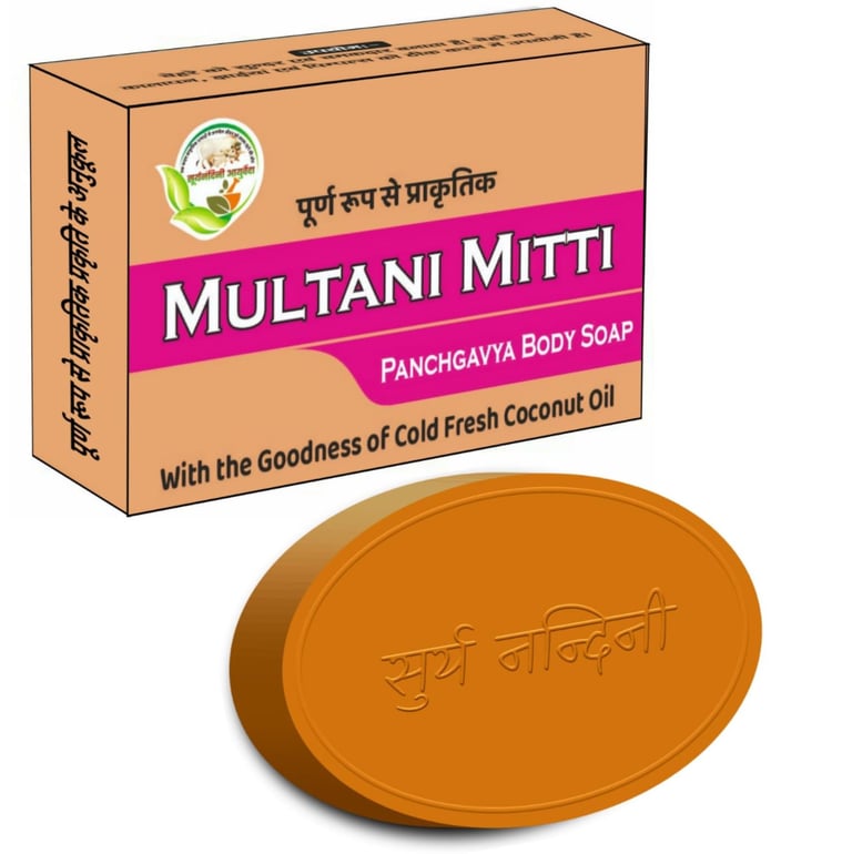 suryanandini multani miiti soap