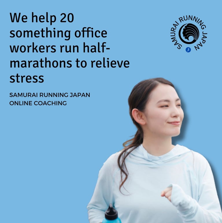 Image of smiling Japanese runner who is running to relieve stress.