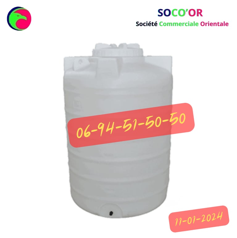 Citerne plastique Maroc