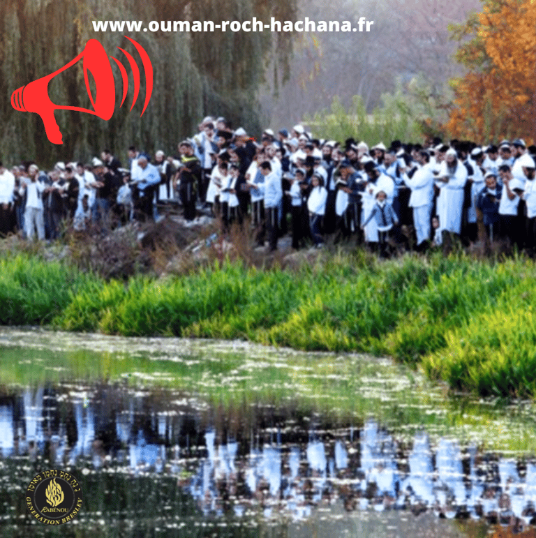 OUMAN ROCH HACHANA GENERATION BRESLEV