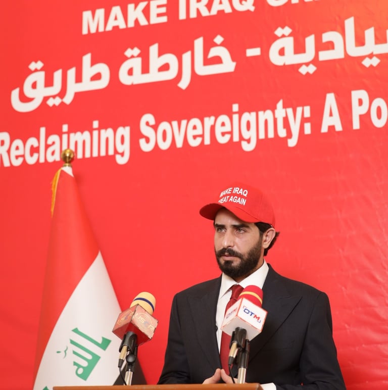 المشروع العلماني طلال الحريري حزب العراقي