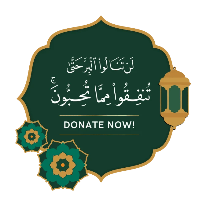 لن تنالوا البر حتي تنفق