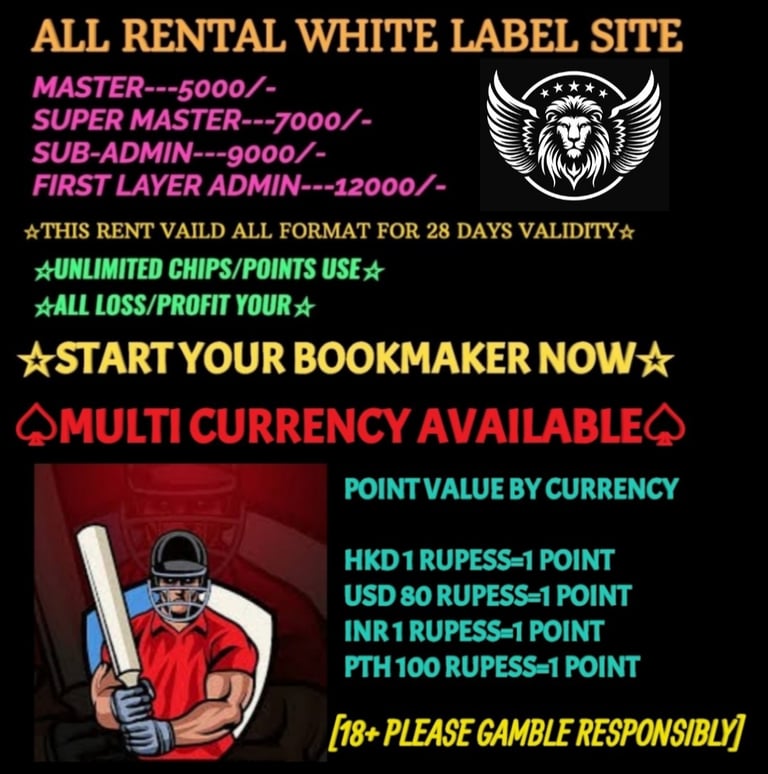 ONLINE CRICKET BETTING ID AVAILABLE DL MDL SMDL MASTER ID SUPER MASTER ID ADMIN ID AVAILABLE
