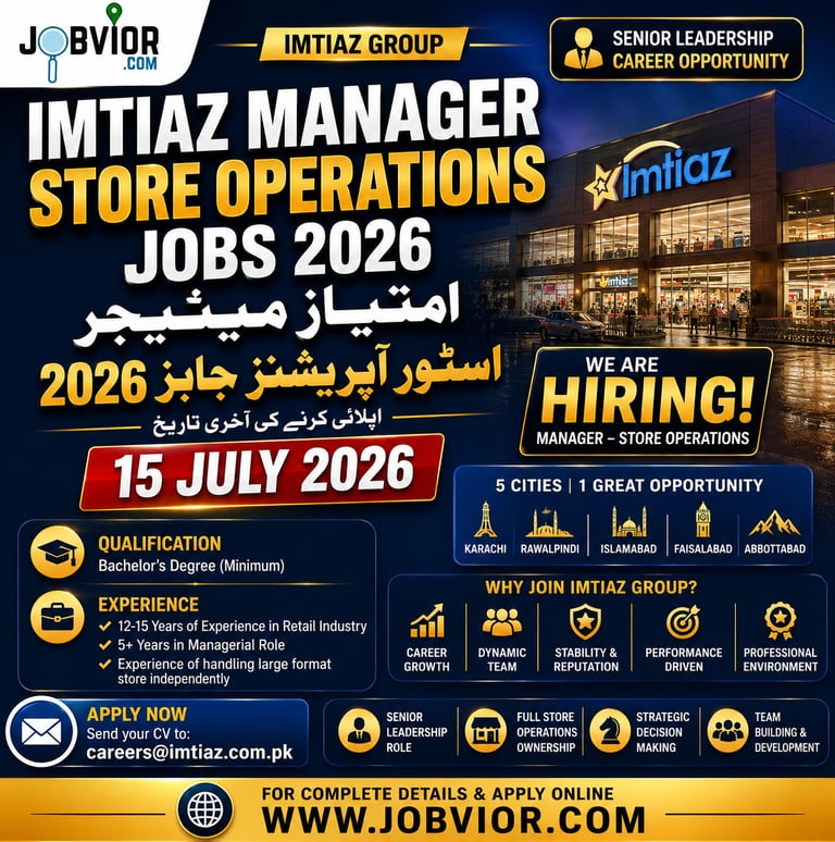 Imtiaz Super Market retail management leadership job posting July 2026