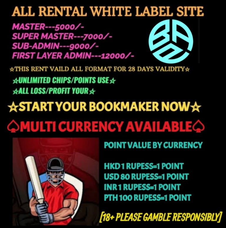 ONLINE CRICKET BETTING ID AVAILABLE DL MDL SMDL MASTER ID SUPER MASTER ID ADMIN ID AVAILABLE 