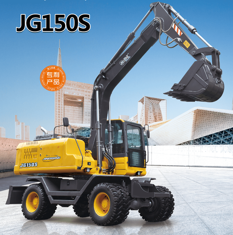 JG150S wheel excavators 13.5Ton 