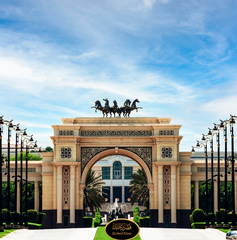 Middle Eastern architectural landmark reflecting global capital perspective