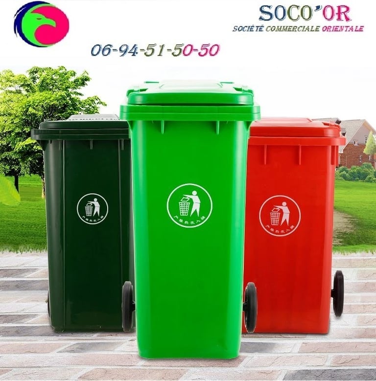 Poubelle Maroc