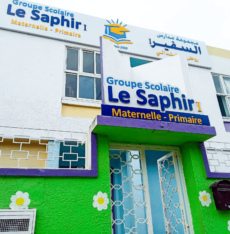 École Privée à Tétouan le saphir