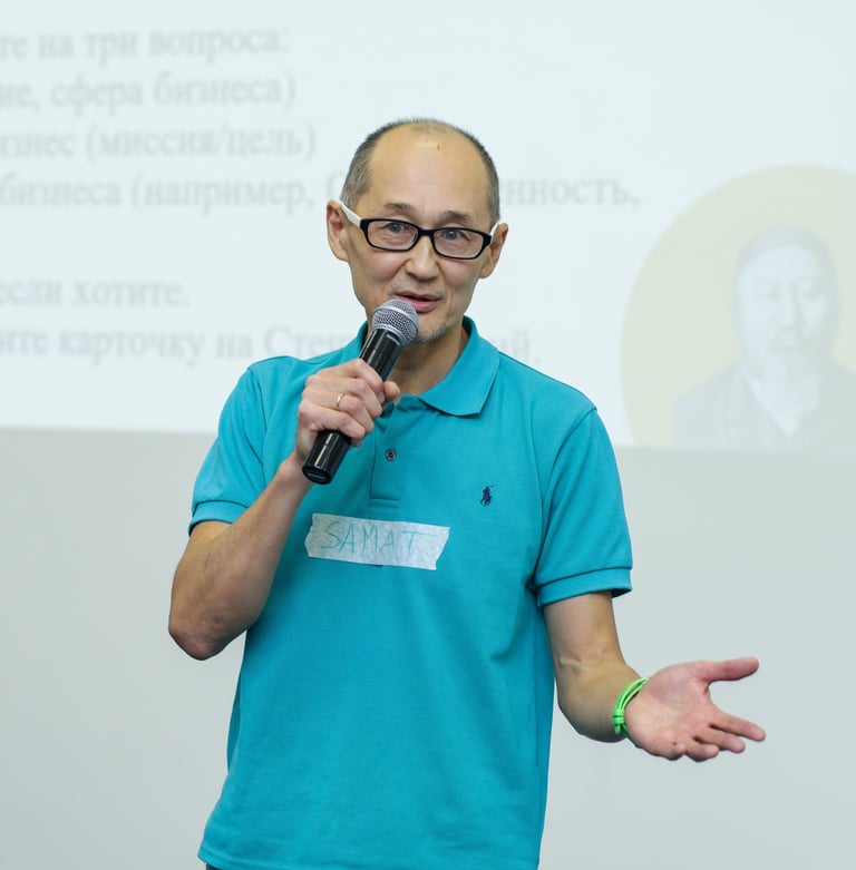 Самат Панов — вебинар по профориентации подростков для родителей, Астана
