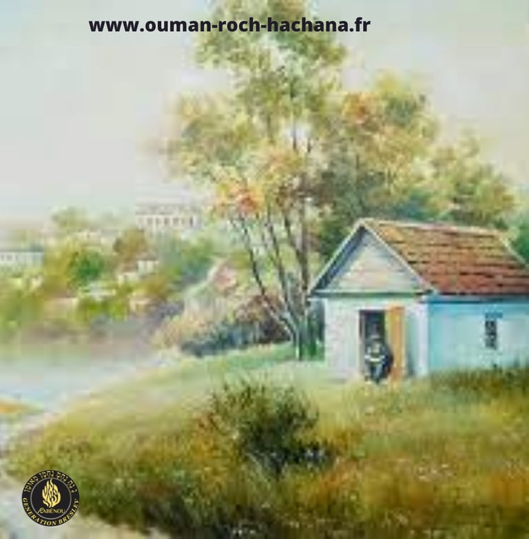 OUMAN ROCH HACHANA GENERATION BRESLEV