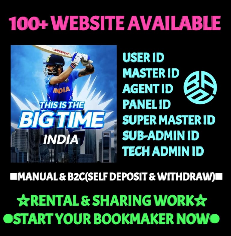 Indian Premier League (IPL) Betting ID: भारत का नंबर 1 विश्वसनीय Master और Admin ID प्रोवाइडर